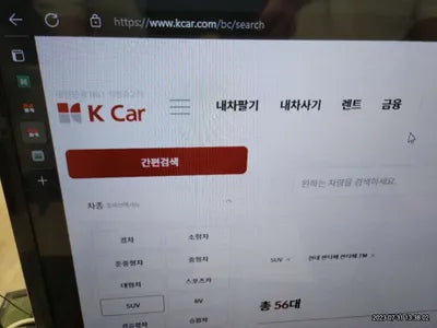 2019 Hyundai Santa FE 010KMKMHS281BBKU1 VIN:010KMKMHS281BBKU1