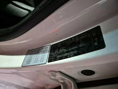 2017 Kia K5 KNAGS416BHA138530 VIN:KNAGS416BHA138530