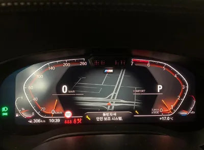 2021 BMW 520 WBA11BH0XMCF46116 VIN:WBA11BH0XMCF46116