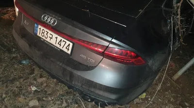 2021 Audi A7 WAUZZZF21MN002971 VIN:WAUZZZF21MN002971