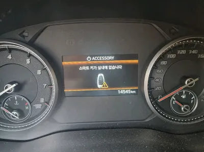 2021 Hyundai Santa FE KMHS381LGMU412456 VIN:KMHS381LGMU412456