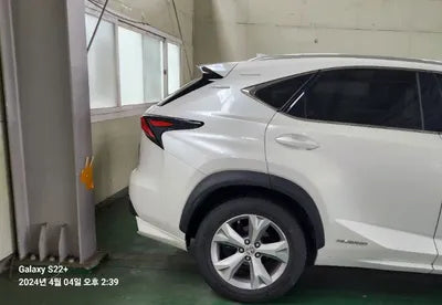 2017 Lexus NX 300 VIN: