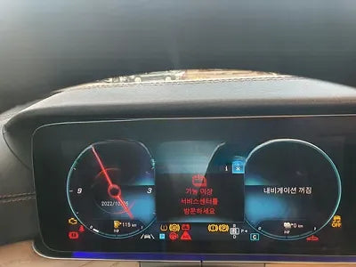 2021 Mercedes-Benz E 300 NONE VIN: