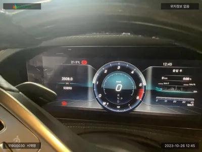 2020 Mercedes-Benz S 350 WDDUF2BB3KA435169 VIN:WDDUF2BB3KA435169