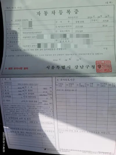 2018 Mercedes-Benz E 300 WDDZF4KB2JA468227 VIN:WDDZF4KB2JA468227