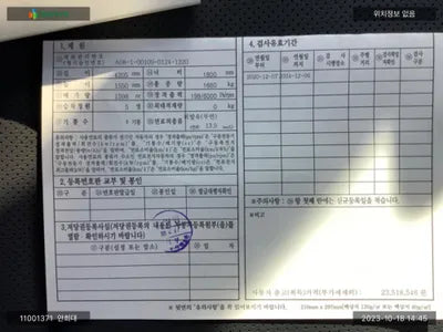 2020 Hyundai Kona KMHK3813GMU700256 VIN:KMHK3813GMU700256