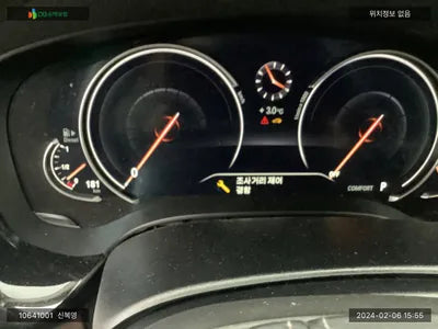 2018 BMW 520 WBAJC3109JD031153 VIN:WBAJC3109JD031153