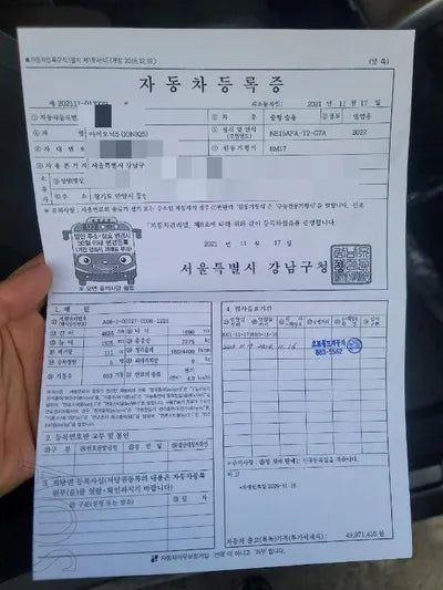 2021 Hyundai Ioniq VIN: