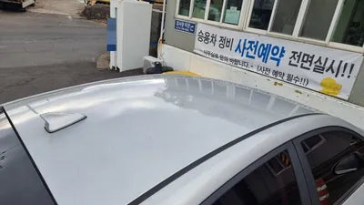 2017 Hyundai Ioniq VIN: