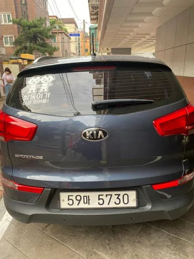 2015 Kia Sportage VIN: