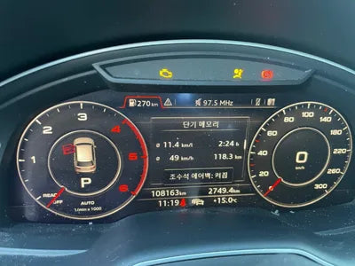 2016 Audi Q7 WAUZZZ4M5GD068146 VIN:WAUZZZ4M5GD068146