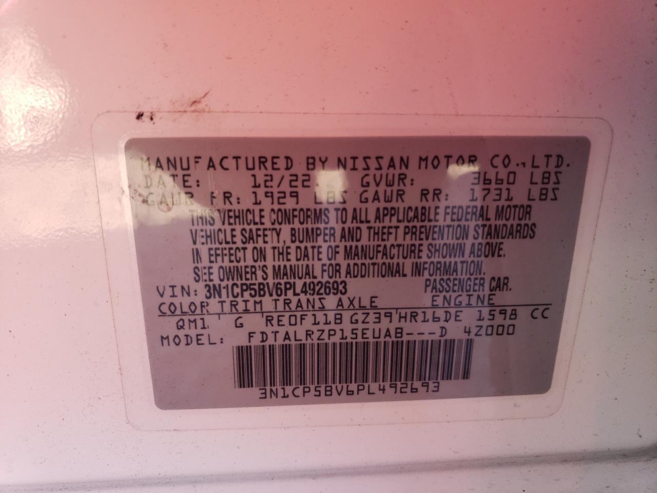 2023 NISSAN KICKS S VIN:4T1B11HK8JU113895