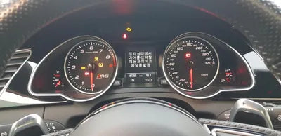 2016 Audi RS5 WUAZZZ8T8GA900023 VIN:WUAZZZ8T8GA900023