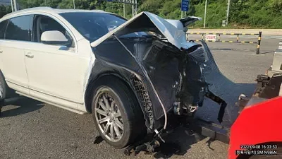 2015 Audi Q7 NONE VIN: