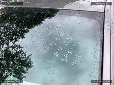 2018 BMW 740 WBA7E4109JGV29345 VIN:WBA7E4109JGV29345