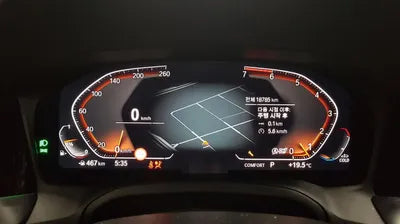 2022 BMW 320 WBA5X510XNFM17995 VIN:WBA5X510XNFM17995