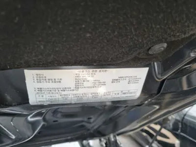 2017 Mercedes-Benz E 220 341KMWDDZF0EBXHA1 VIN:341KMWDDZF0EBXHA1