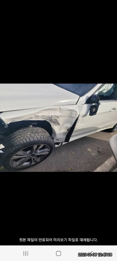 2015 Mercedes-Benz E 300 WDDHF8BB8FB166557 VIN:WDDHF8BB8FB166557