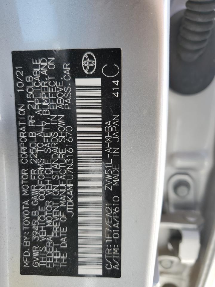 2022 TOYOTA PRIUS NIGHT SHADE VIN:JTDKAMFU7N3161670