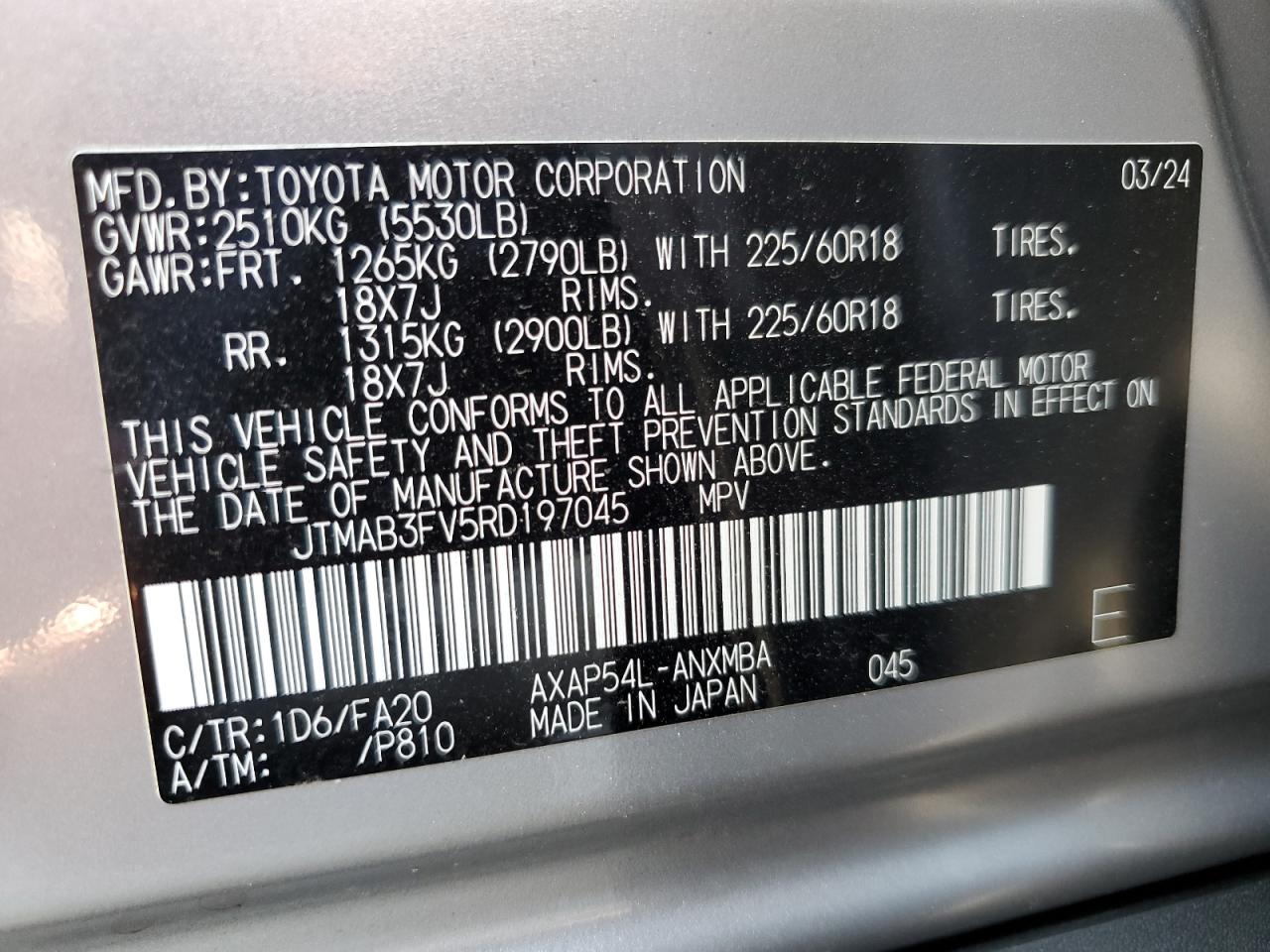 2024 TOYOTA RAV4 PRIME SE VIN:JTMAB3FV5RD197045