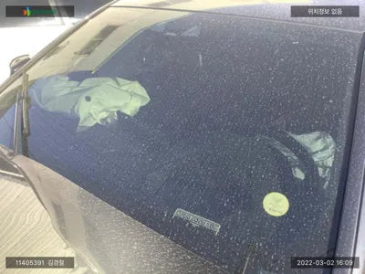 2018 BMW 530 WBAJD3107JWC98649 VIN:WBAJD3107JWC98649