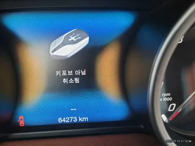 2017 Maserati Ghibli ZAM57XSG9H1199071 VIN:ZAM57XSG9H1199071