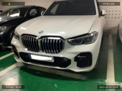 2022 BMW 545 WBATA6101N9L02358 VIN:WBATA6101N9L02358