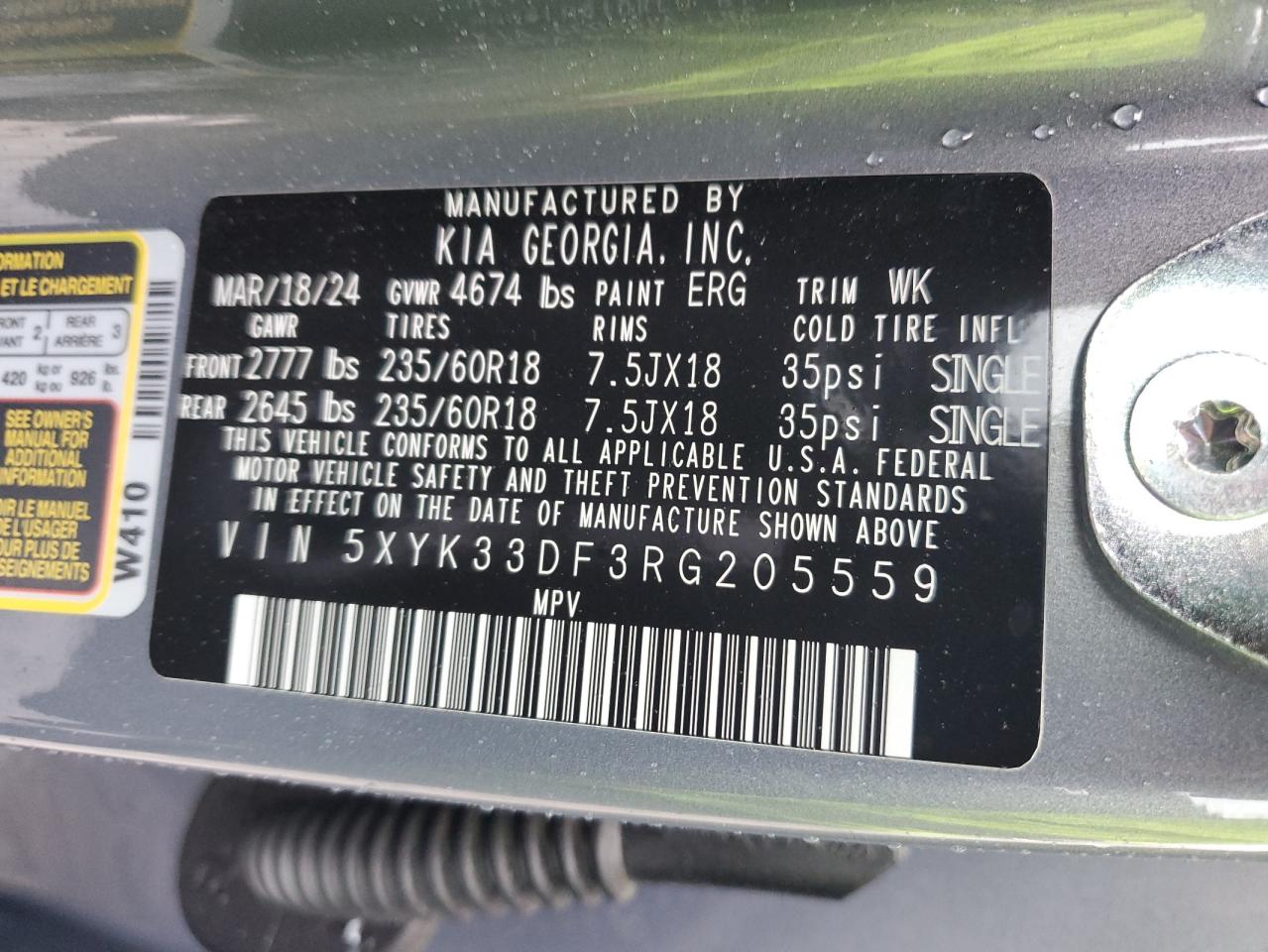 2024 KIA SPORTAGE EX VIN:5XYK33DF3RG205559