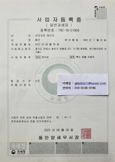 2016 Mercedes-Benz E 300 WDDHF5FB9GB305752 VIN:WDDHF5FB9GB305752