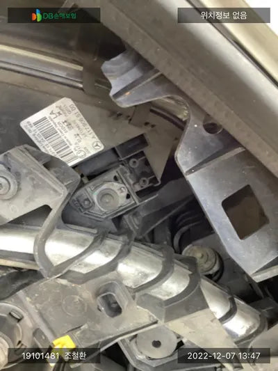 2015 Mercedes-Benz CLA 45 AMG WDDSJ5CB7FN206384 VIN:WDDSJ5CB7FN206384