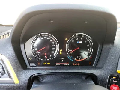 2018 BMW M2 WBS1J5107JVE53867 VIN:WBS1J5107JVE53867