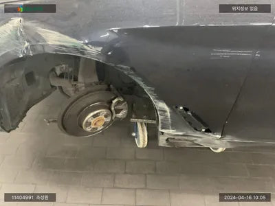 2020 BMW 520 WBAJF3103LCE21300 VIN:WBAJF3103LCE21300