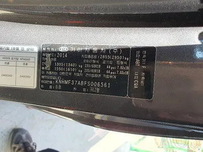 2015 Kia Carnival 1200KNHMF37ABFS00 VIN:1200KNHMF37ABFS00