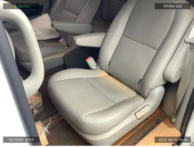 2017 Kia Carnival KNAMC81ABJS381877 VIN:KNAMC81ABJS381877