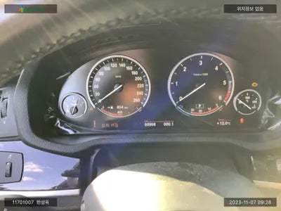 2017 BMW 420 WBAXX1104H0W13357 VIN:WBAXX1104H0W13357