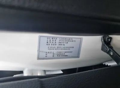 2021 Lexus ES 300 JTHBA1C14M2005937 VIN:JTHBA1C14M2005937