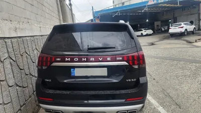 2020 Kia Mohave VIN: