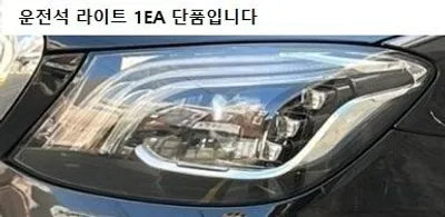 2016 Mercedes-Benz S 400 WDDUG6HB1HA289648 VIN:WDDUG6HB1HA289648