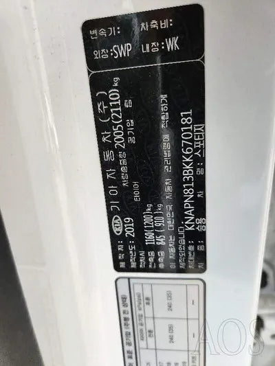 2019 Kia Sportage KNAPN813BKK670181 VIN:KNAPN813BKK670181