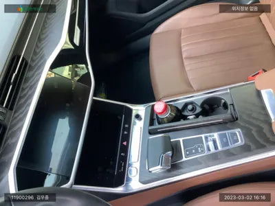 2020 Audi A6 WAUZZZF22LN082585 VIN:WAUZZZF22LN082585