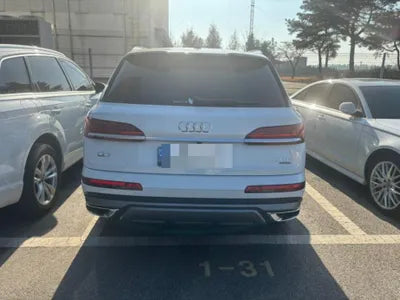 2023 Audi Q7 VIN: