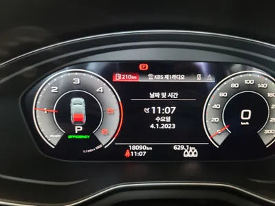 2021 Audi A5 VIN: