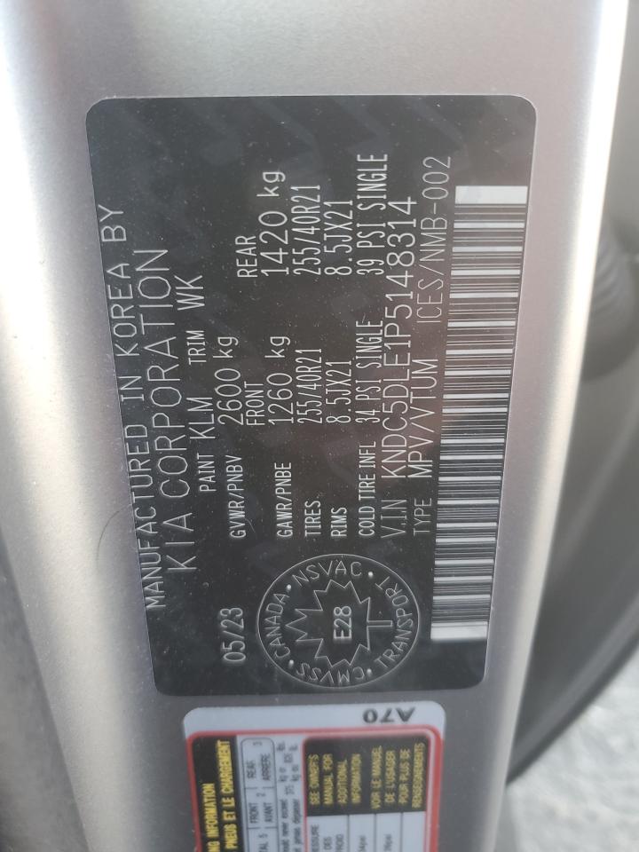 2023 KIA EV6 GT VIN:KNDC5DLE1P5148314