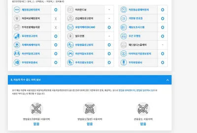 2017 Mercedes-Benz E 300 WDDZF4KB1JA327746 VIN:WDDZF4KB1JA327746