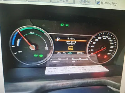 2021 Kia Sorento KNARL81GDMA044225 VIN:KNARL81GDMA044225