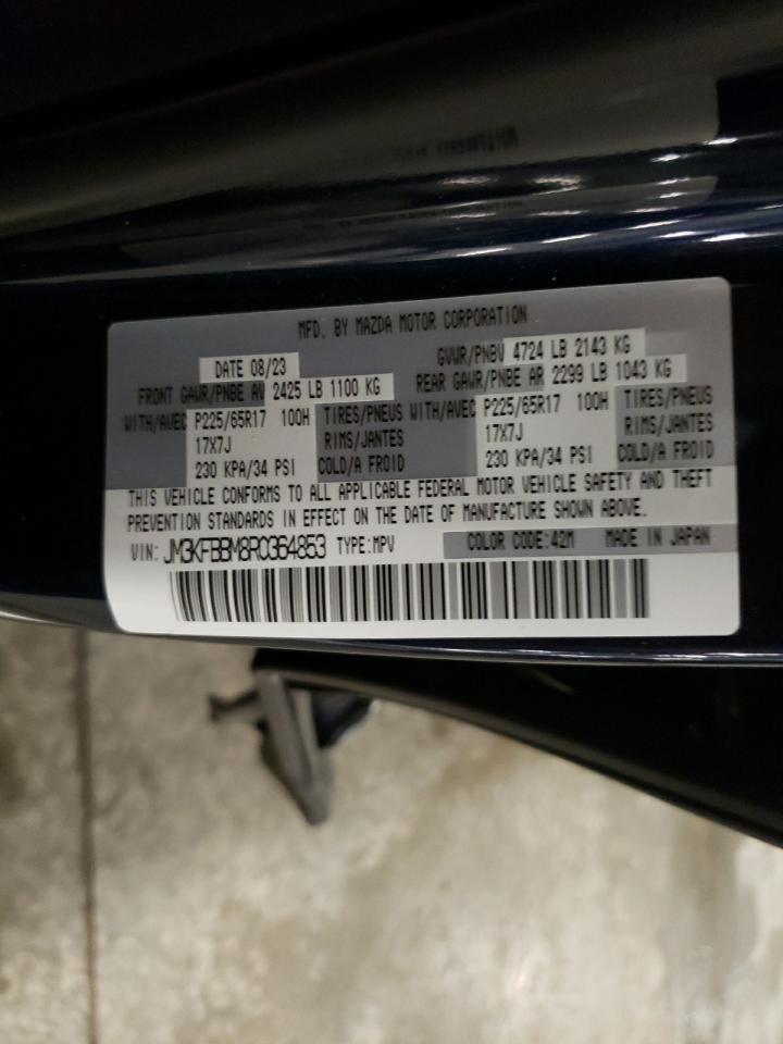 2024 MAZDA CX-5 SELECT VIN:JM3KFBBM8R0364853