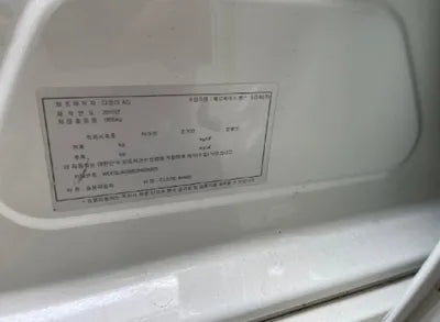 2016 Mercedes-Benz CLA 250 WDDSJ4GB8GN338303 VIN:WDDSJ4GB8GN338303