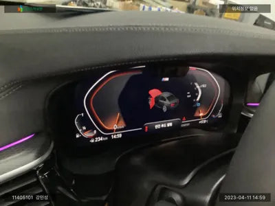 2023 BMW 520 WBA11BH08PWY03001 VIN:WBA11BH08PWY03001