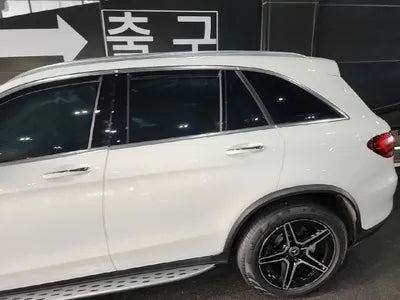 2022 Mercedes-Benz GLC 300 VIN: