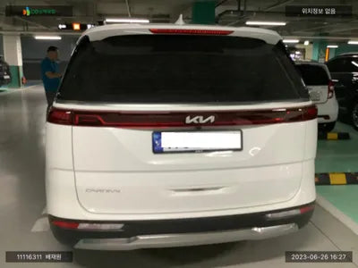 2023 Kia Carnival KNANE81BBPS321215 VIN:KNANE81BBPS321215